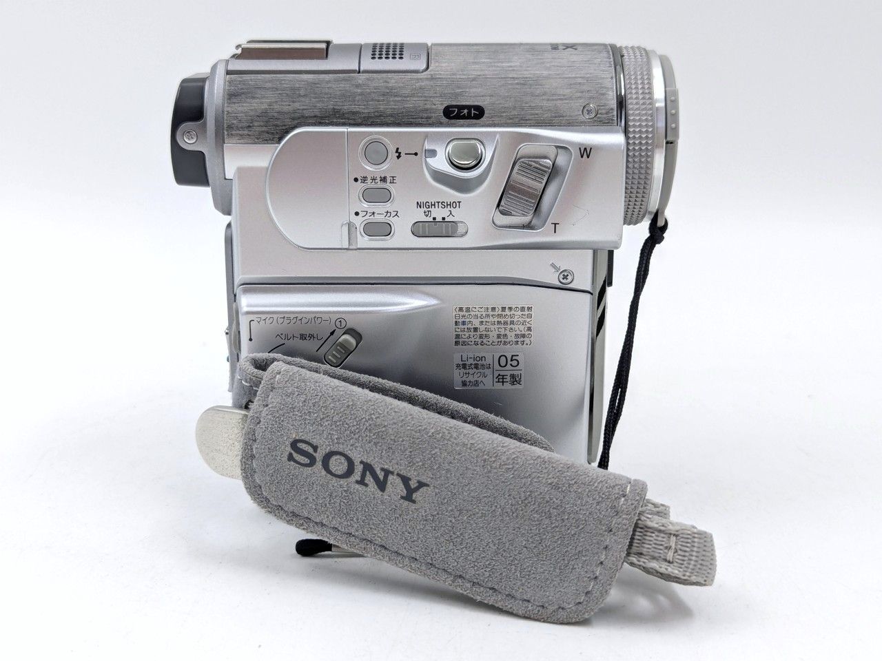 miniDVのダビングに！ SONY ソニー ビデオカメラ DCR-PC350 7日間保証