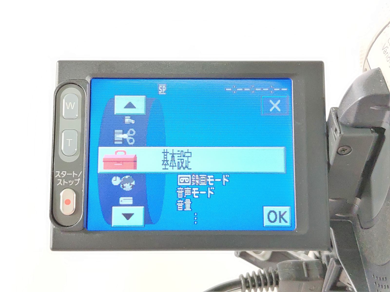 miniDVのダビングに！ SONY ソニー ビデオカメラ DCR-PC350 7日間保証