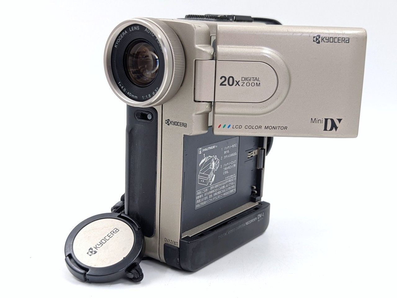 miniDVのダビングに！ KYOCERA 京セラ ビデオカメラ DV-L1 7日間保証
