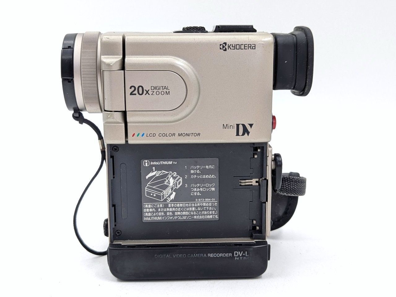 miniDVのダビングに！ KYOCERA 京セラ ビデオカメラ DV-L1 7日間保証