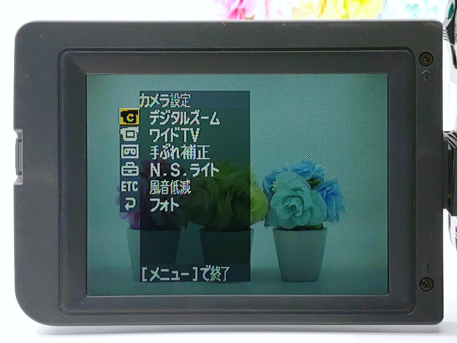 8mmテープのダビングに！ SONY ビデオカメラ CCD-TRV95 01 8mmテープのダビングに！ SONY ソニー ビデオカメラ CCD-TRV95 7日間