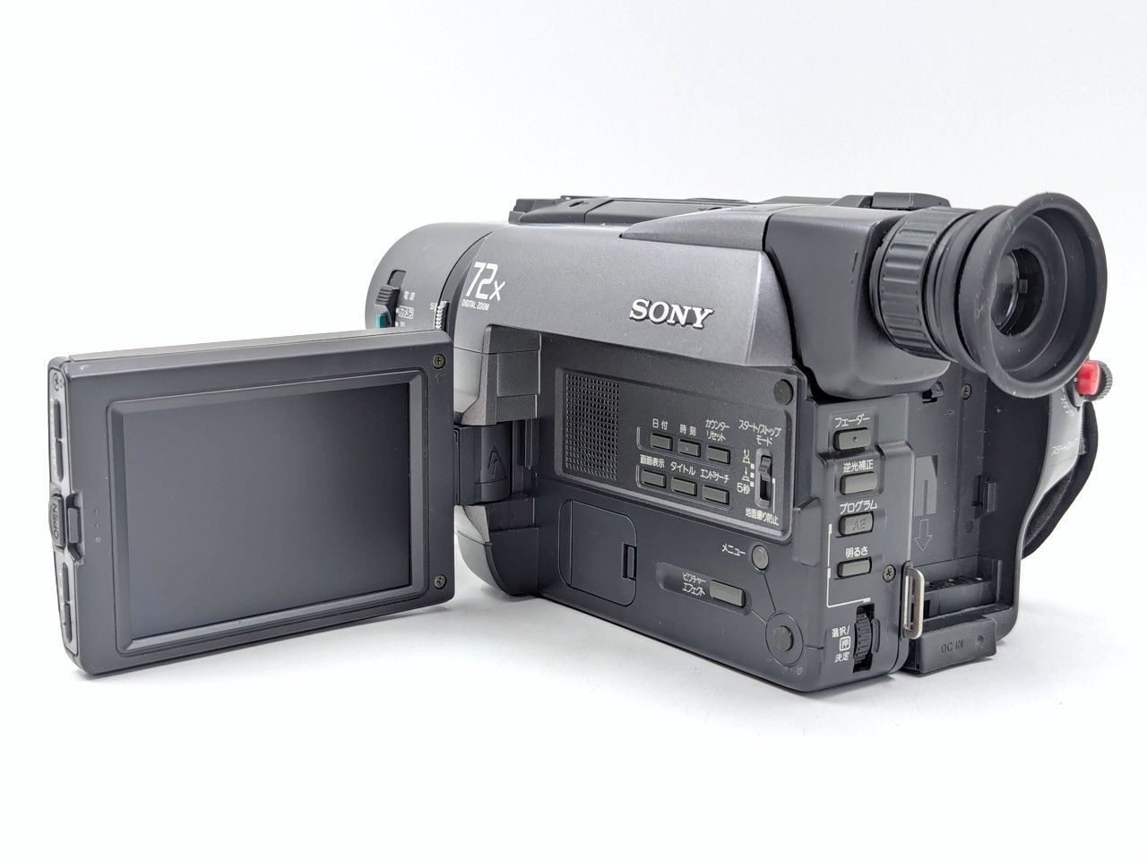 SONY ソニー CCD-TRV425 Video8 8mm ビデオカメラ 整備済み 液晶偏光板