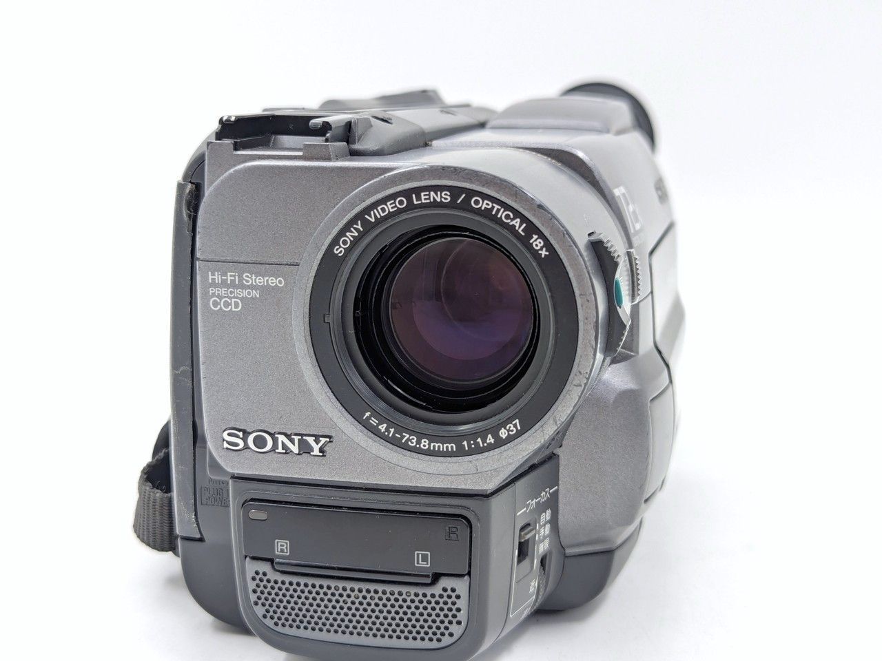 SONY ソニー CCD-TRV425 Video8 8mm ビデオカメラ 整備済み 液晶偏光板