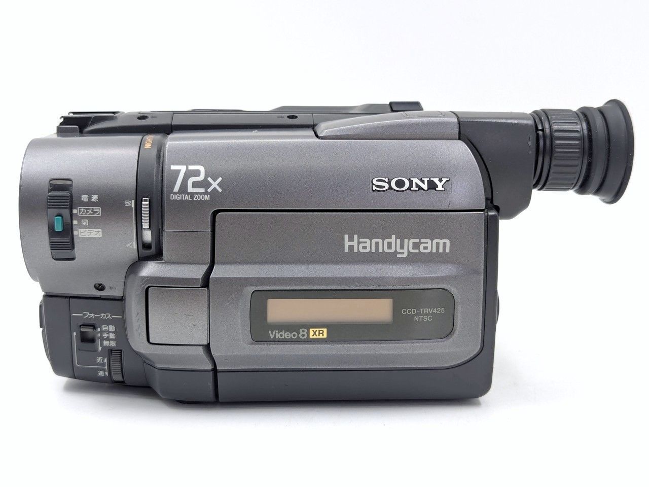 SONY ソニー CCD-TRV425 Video8 8mm ビデオカメラ 整備済み 液晶偏光板