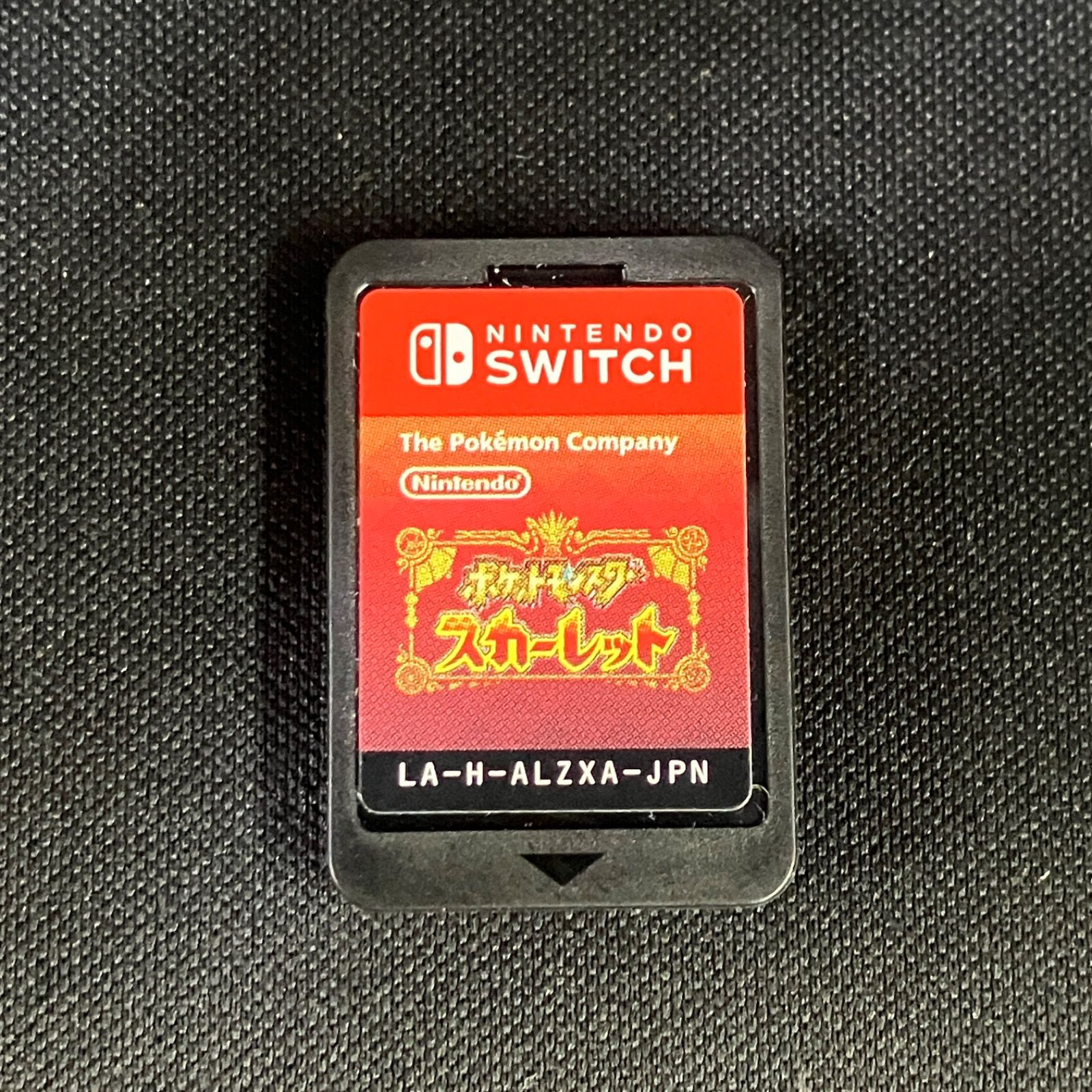 中古 Switch ポケットモンスター スカーレット 箱無し - メルカリ