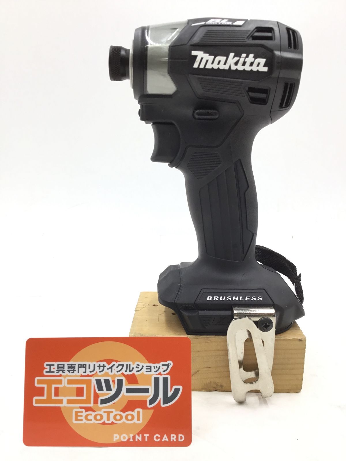 【中古品】Makita/マキタ TD173DZB 18v充電式インパクトドライバ [黒/Black][本体のみ] [IT_6OWIU][半田][M04]