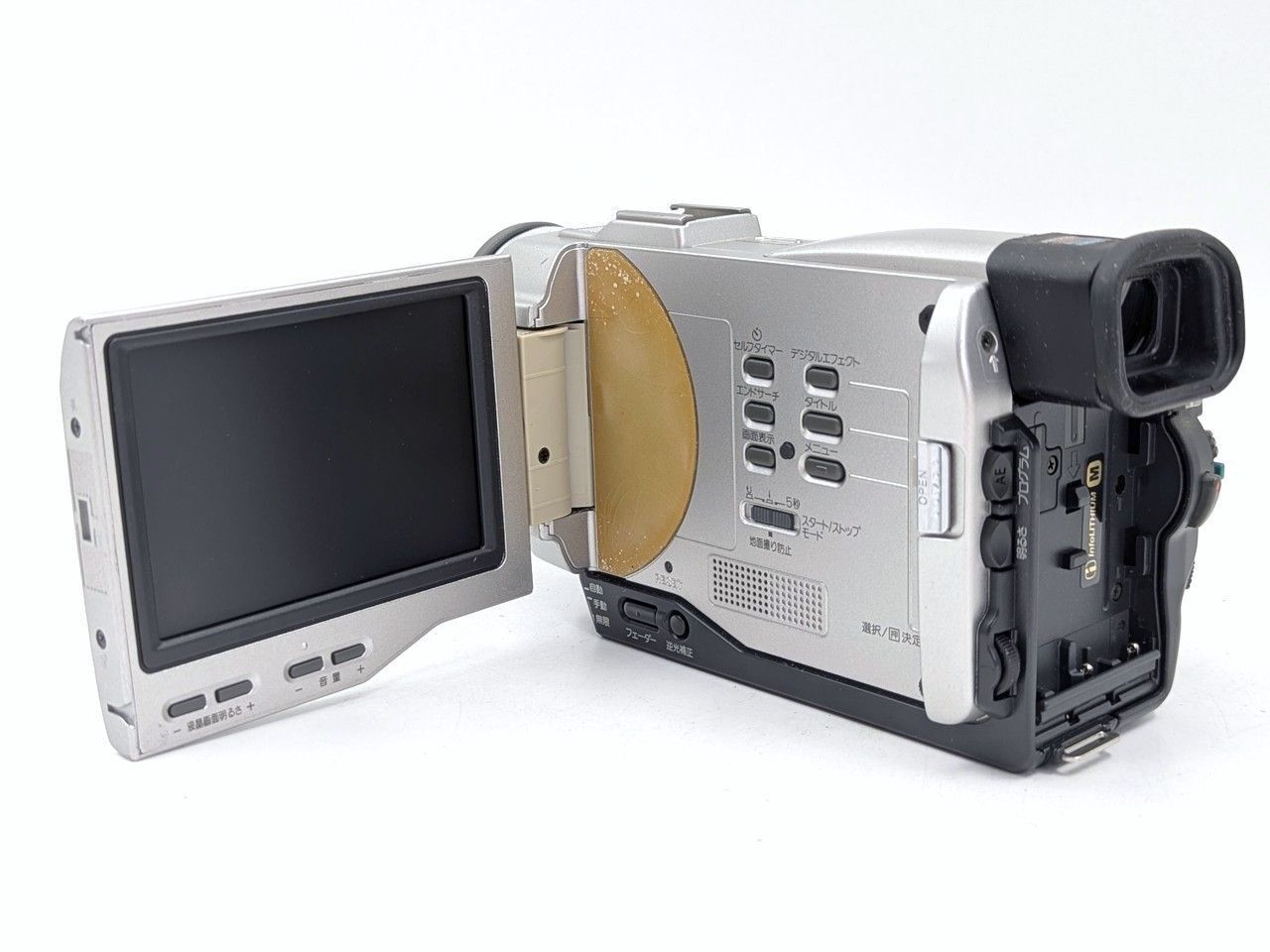 miniDVのダビングに！ SONY ソニー ビデオカメラ DCR-TRV808 7日間保証