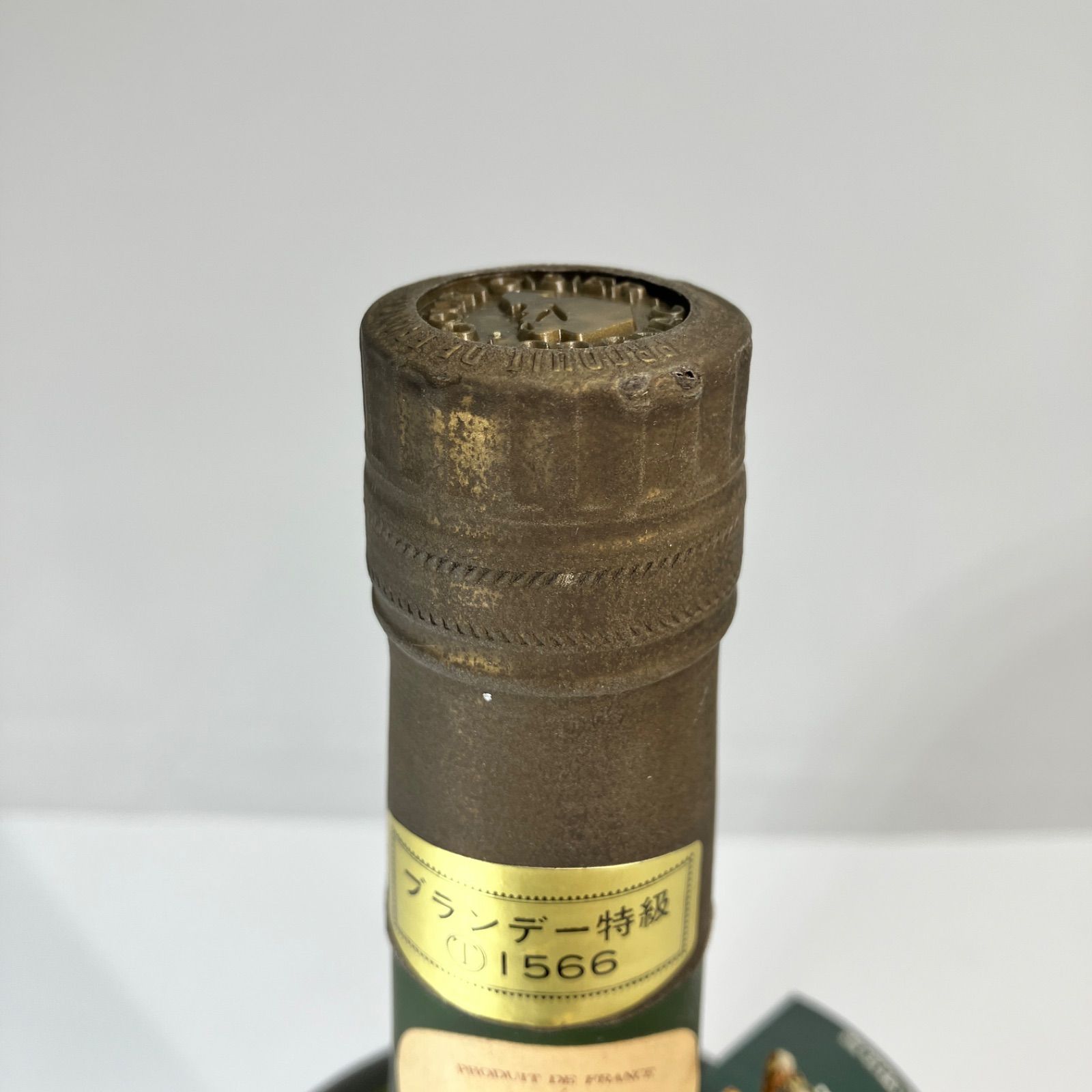 クルボアジェ ナポレオン 700ml 未開栓 ブランデー - メルカリ