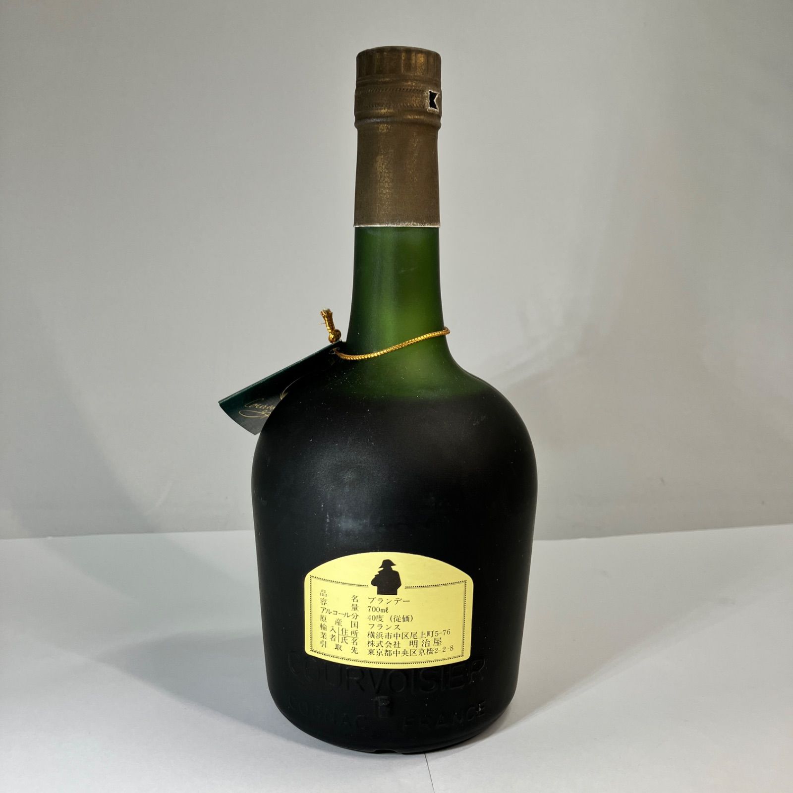 クルボアジェ ナポレオン 700ml 未開栓 ブランデー - メルカリ
