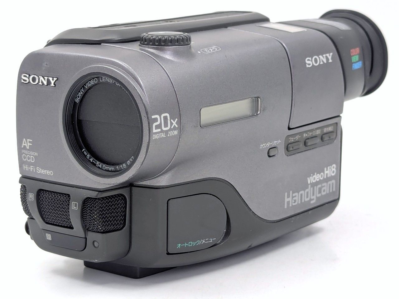 【動作確認済】ソニーVideoHi8 CCD-TR11 8ミリビデオDVD化 SONY ソニー CCD-TR11 Hi8 Video8 8mm ビデオカメラ 整備済み 8mm