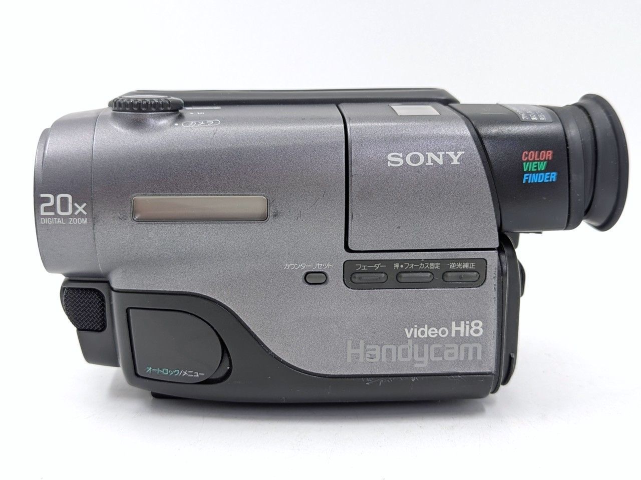 SONY ソニー CCD-TR11 Hi8 Video8 8mm ビデオカメラ 整備済み 8mm