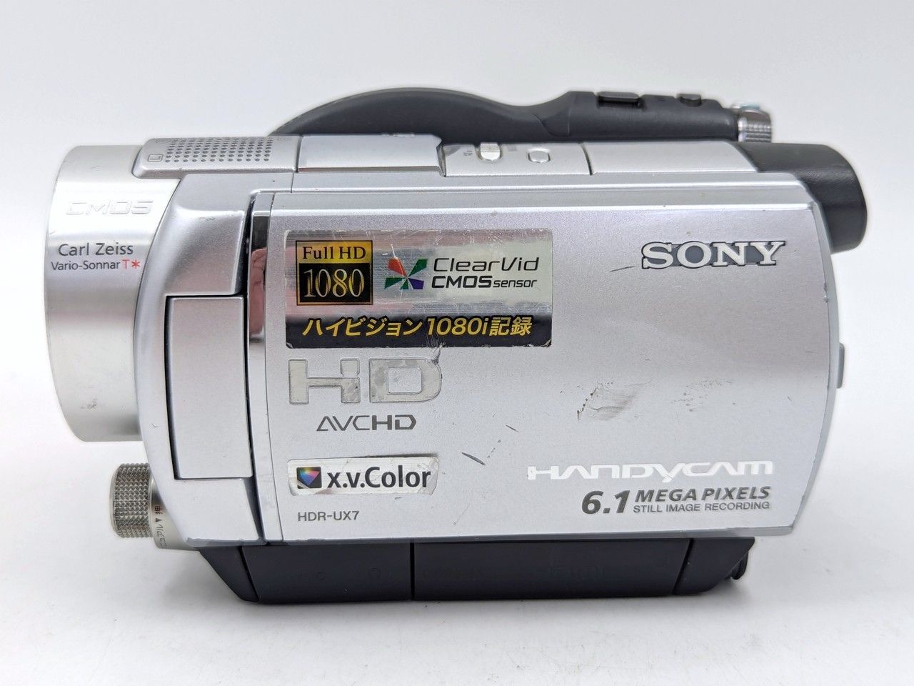 SONY ソニー HDR-UX7 DVDハンディカム 8cmDVDビデオカメラ 整備済み