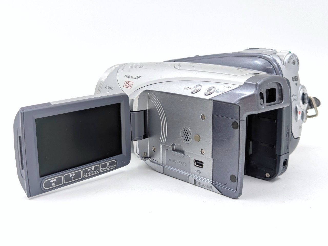 miniDVのダビングに！ Canon ビデオカメラ iVIS HV20 7日間保証付き