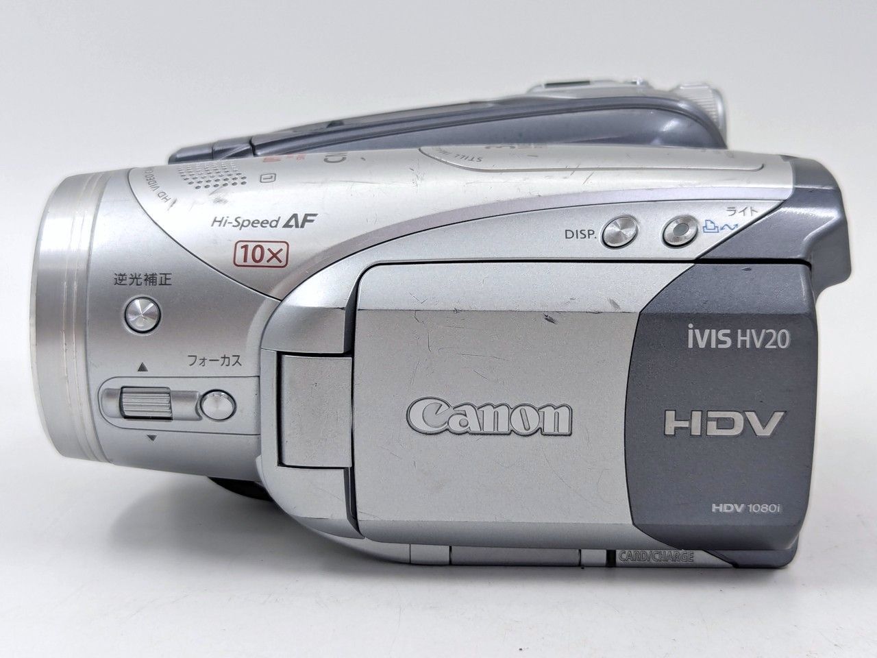 miniDVのダビングに！ Canon ビデオカメラ iVIS HV20 7日間保証付き