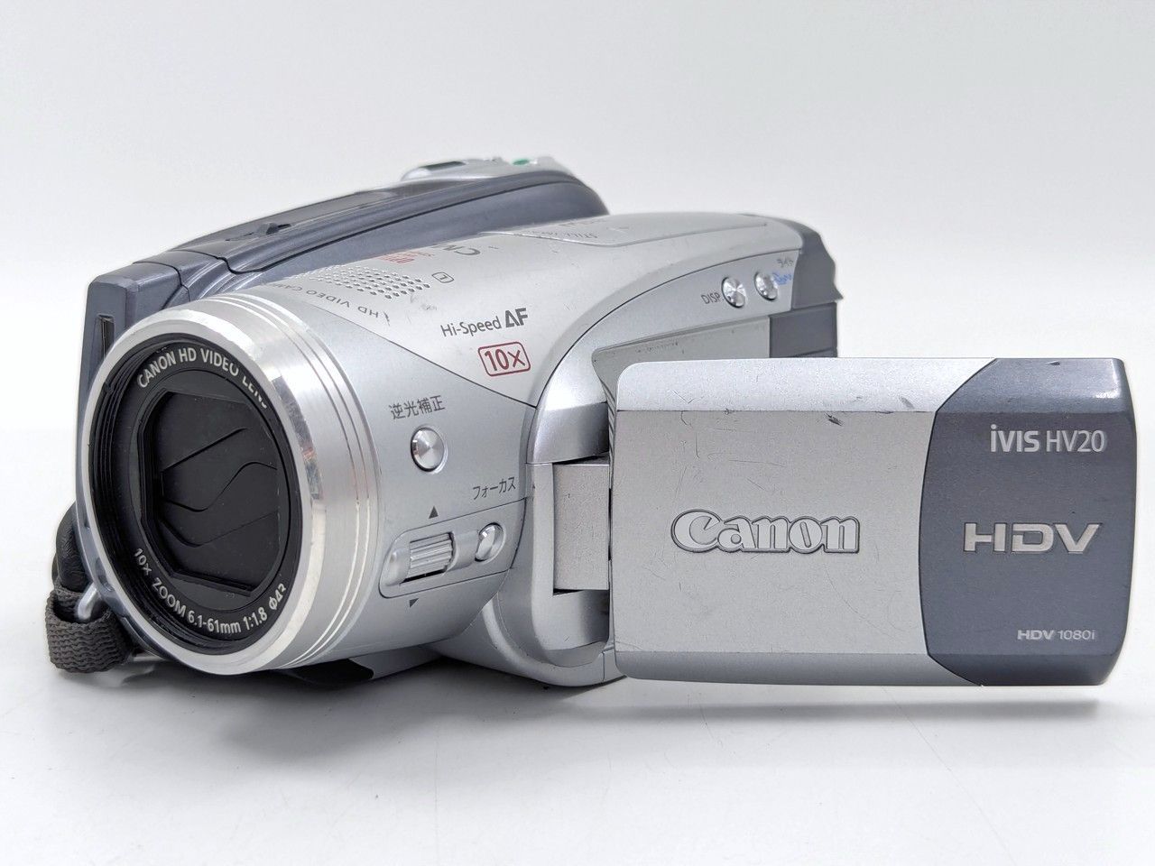 miniDVのダビングに！ Canon ビデオカメラ iVIS HV20 7日間保証付き