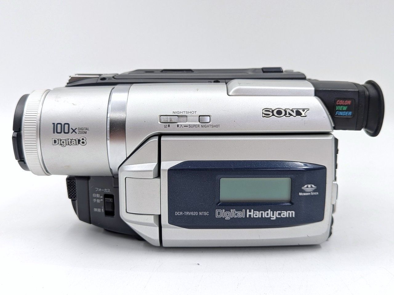 SONY ソニー DCR-TRV310 Digital8 Hi8 Video8 8mm ビデオカメラ 整備