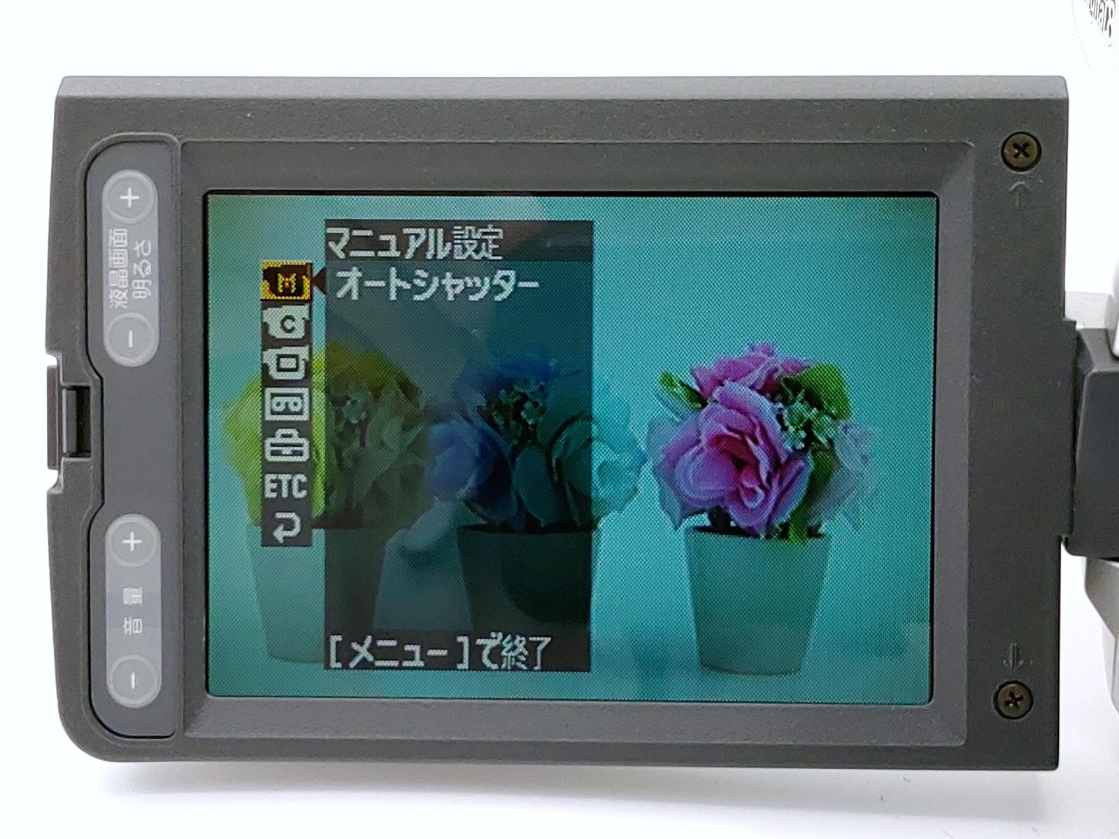 SONY ソニー DCR-TRV310 Digital8 Hi8 Video8 8mm ビデオカメラ 整備