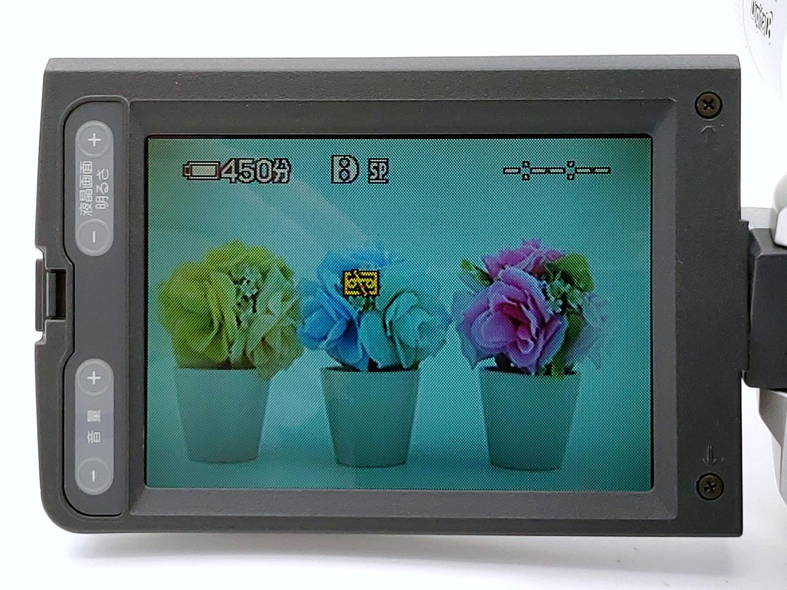 SONY ソニー DCR-TRV310 Digital8 Hi8 Video8 8mm ビデオカメラ 整備