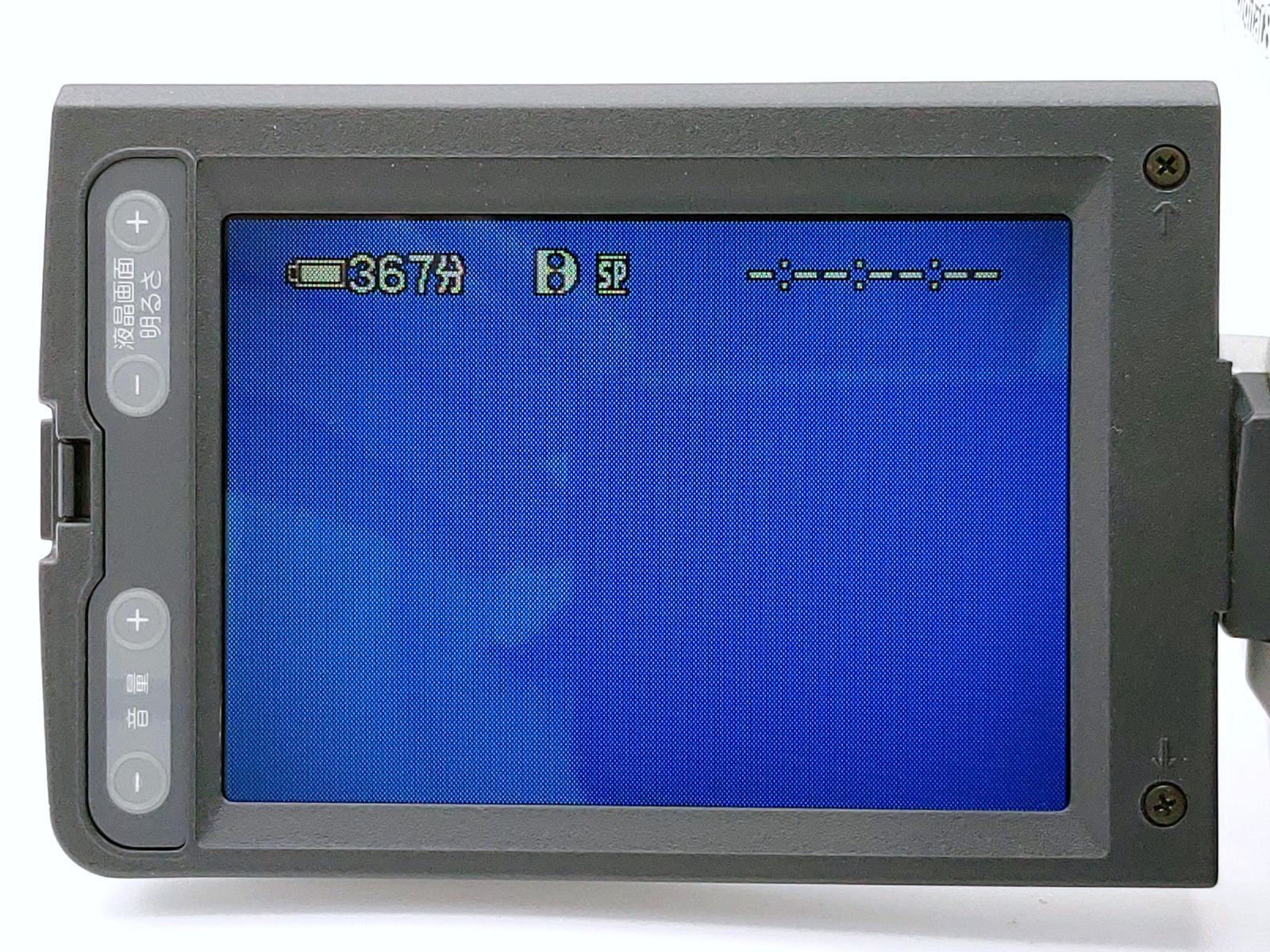SONY ソニー DCR-TRV310 Digital8 Hi8 Video8 8mm ビデオカメラ 整備