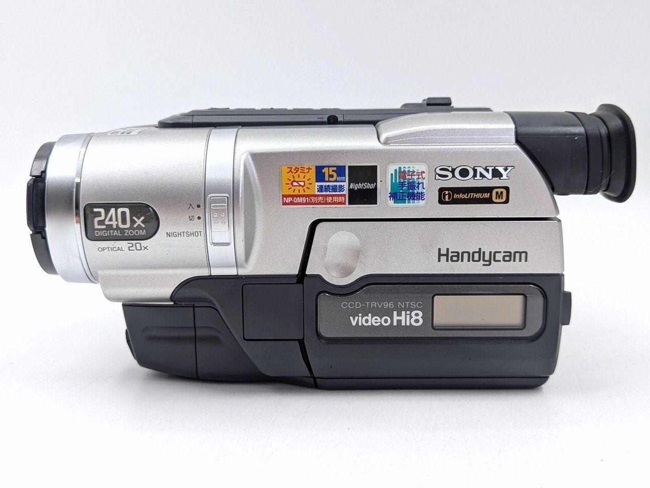 SONY ソニー CCD-TRV96 Hi8 Video8 8mm ビデオカメラ 整備済み 8mm