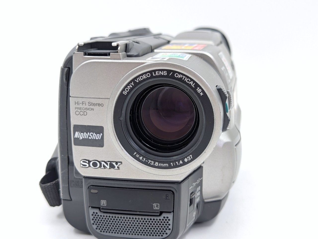 SONY ソニー CCD-TRV85 Hi8 Video8 8mm ビデオカメラ 整備済み 8mm