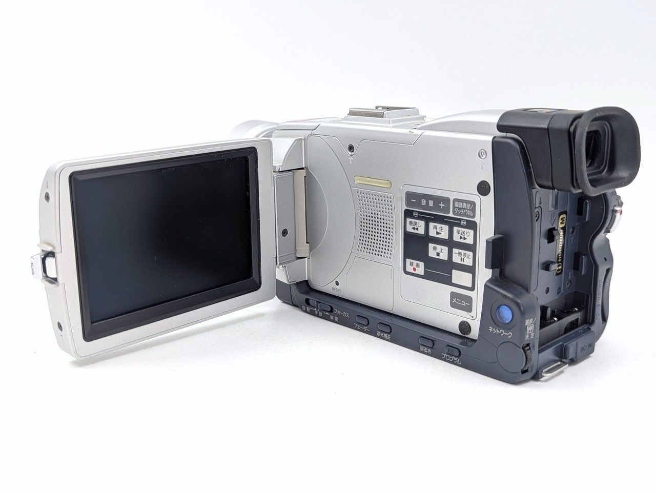 miniDVのダビングに！ SONY ソニー ビデオカメラ DCR-TRV50 7日間保証