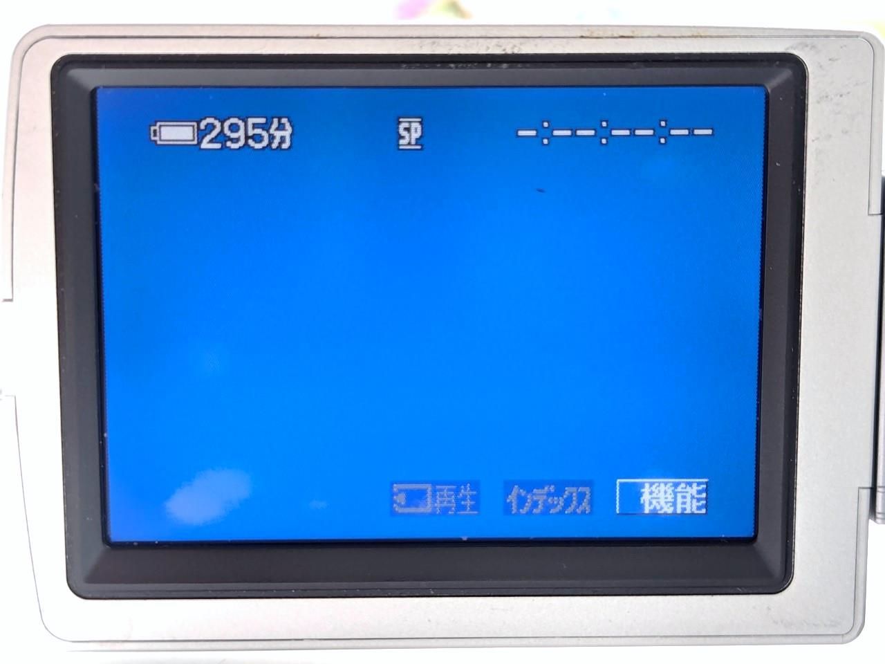 miniDVのダビングに！ SONY ソニー ビデオカメラ DCR-TRV50 7日間保証