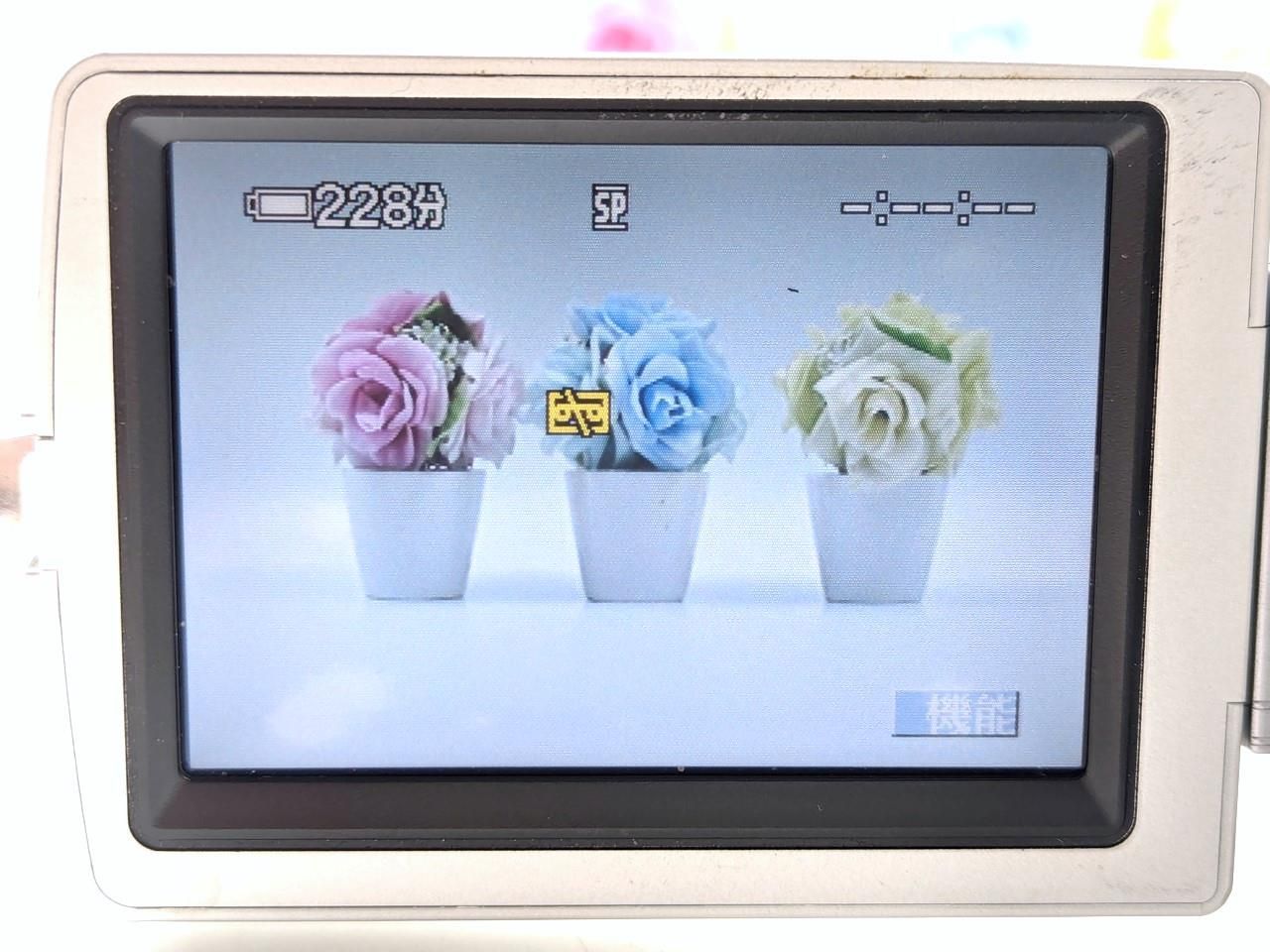 miniDVのダビングに！ SONY ソニー ビデオカメラ DCR-TRV50 7日間保証