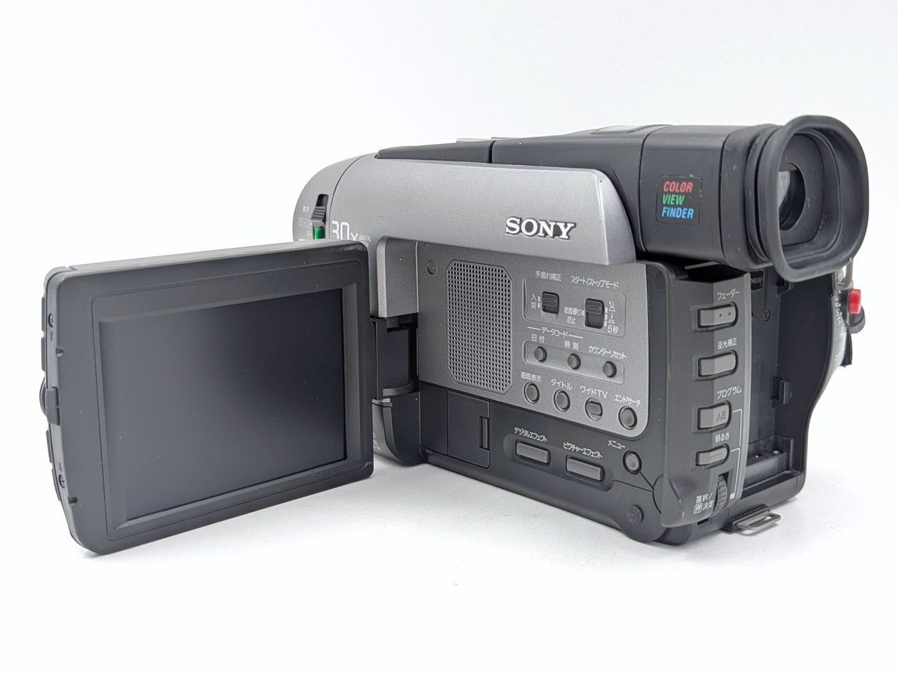 SONY ソニー 8mm テープ ビデオカメラ CCD-TRV92 3 SONY ソニー CCD-TRV92 Hi8 Video8 8mm ビデオカメラ 整備済み 液晶