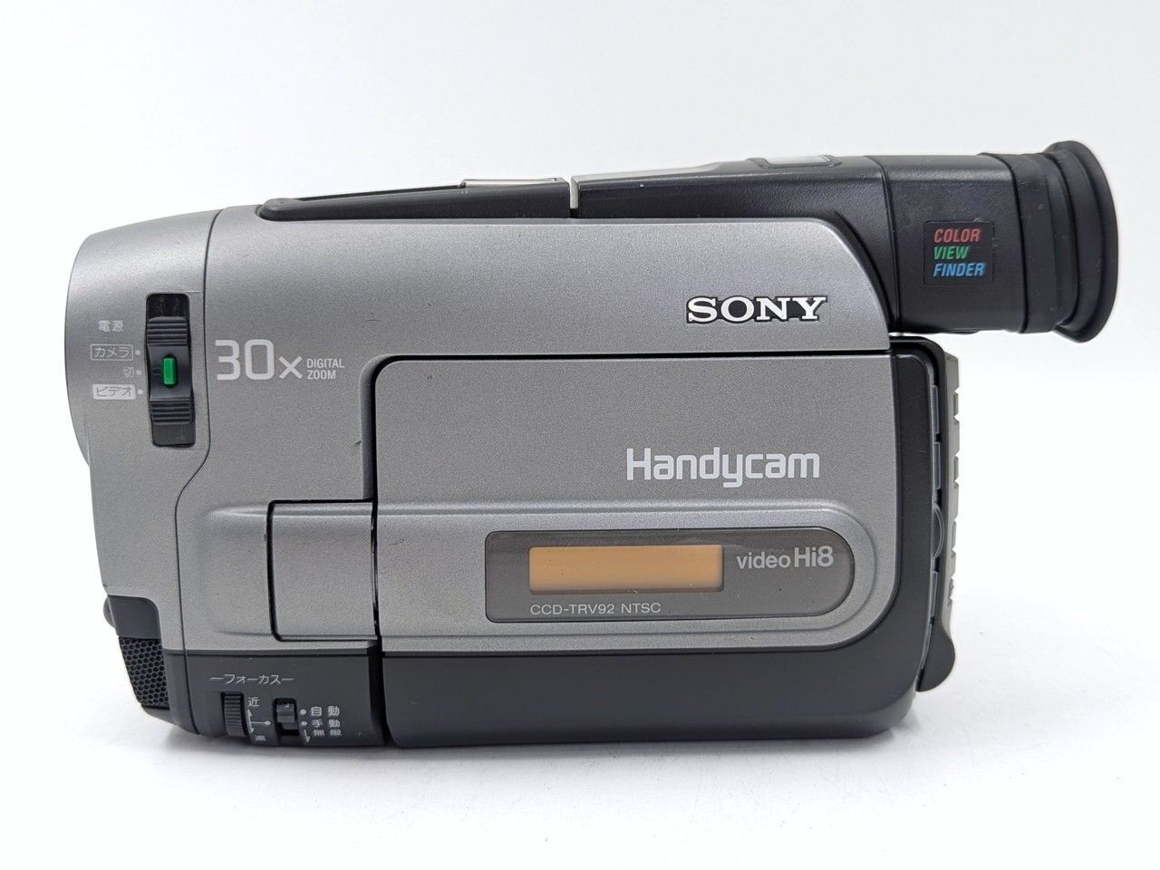 SONY ソニー CCD-TRV92 Hi8 Video8 8mm ビデオカメラ 整備済み 液晶