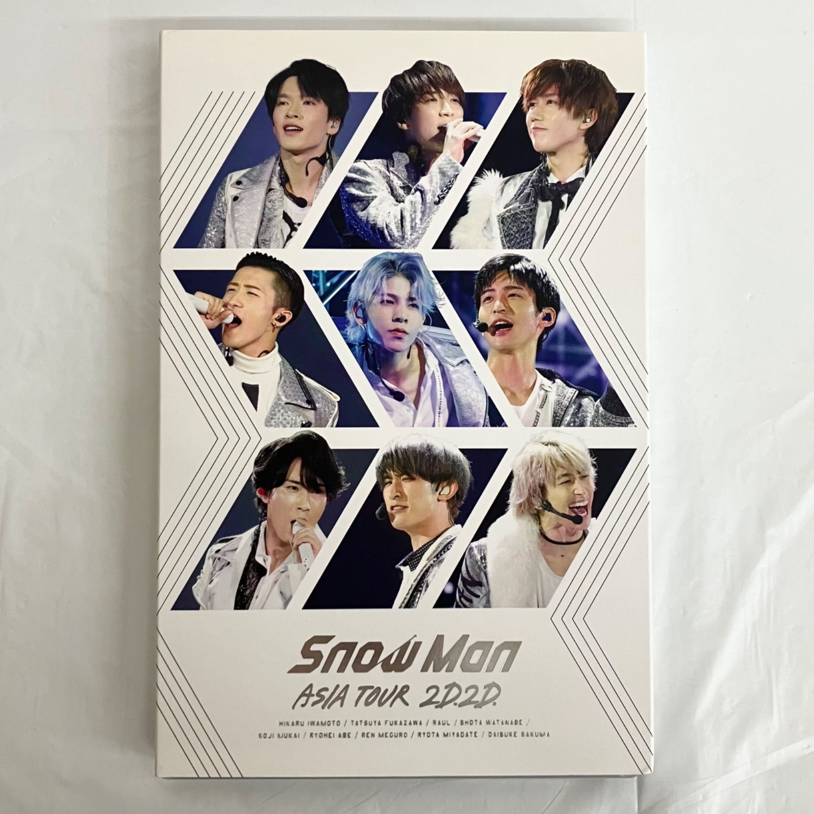 Snow Man ASIA TOUR 2D.2D. 通常盤 DVD NL6581 f116 - メルカリ