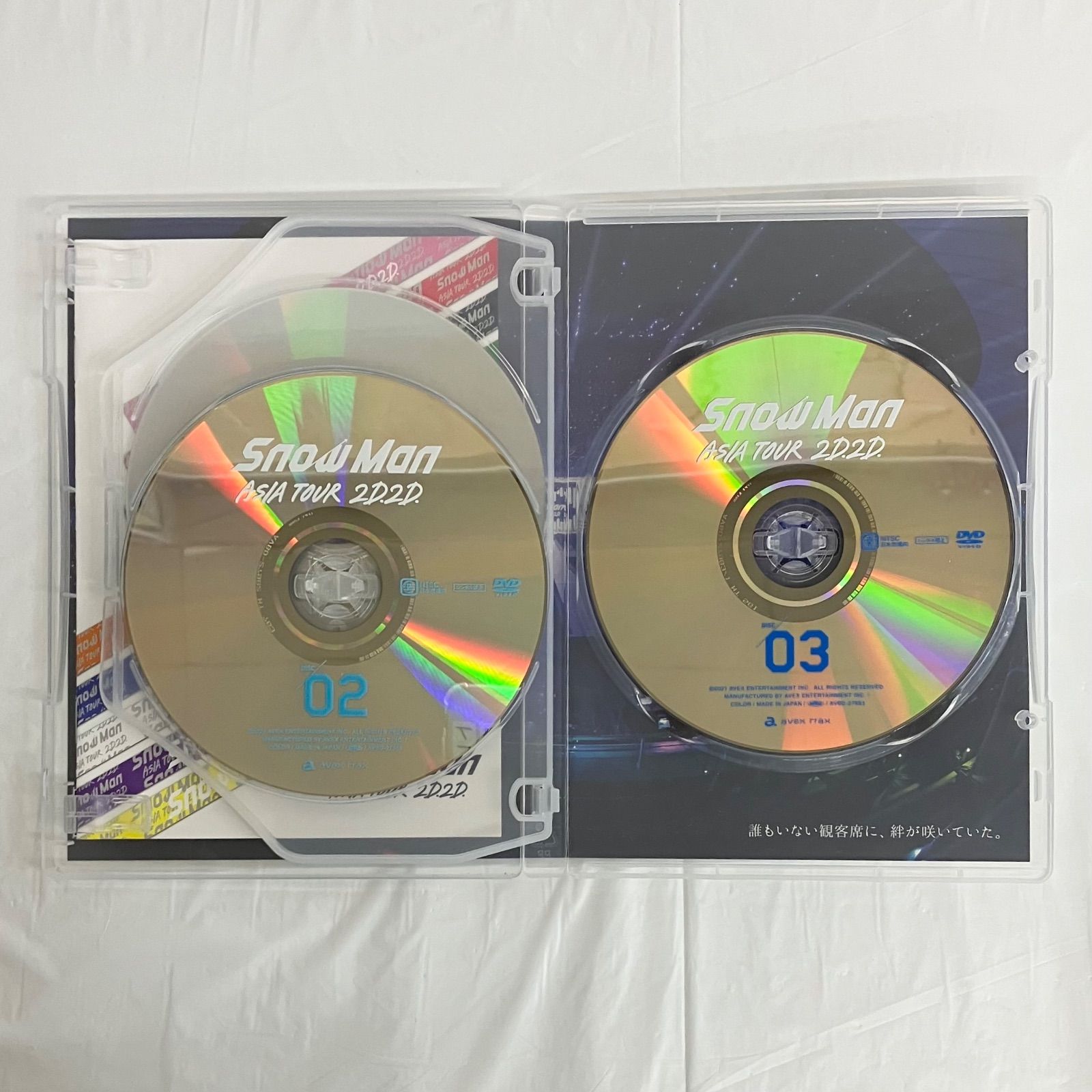 Snow Man ASIA TOUR 2D.2D. 通常盤 DVD NL6581 f116 - メルカリ