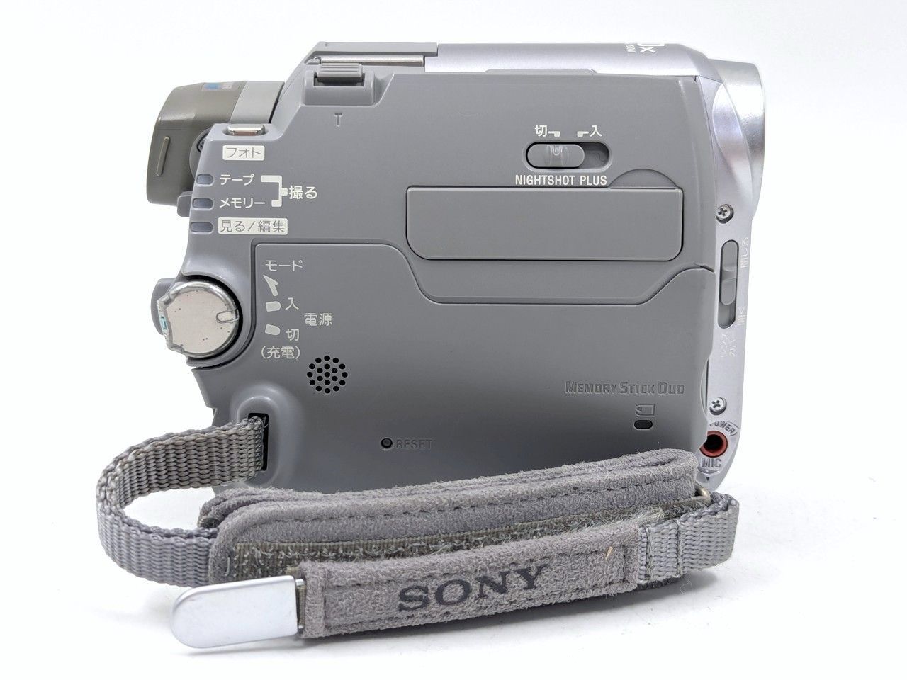 miniDVのダビングに！ SONY ソニー ビデオカメラ DCR-HC40 7日間保証