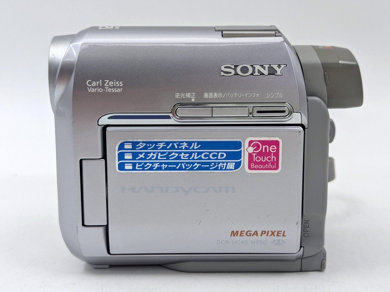 miniDVのダビングに！ SONY ソニー ビデオカメラ DCR-HC40 7日間保証