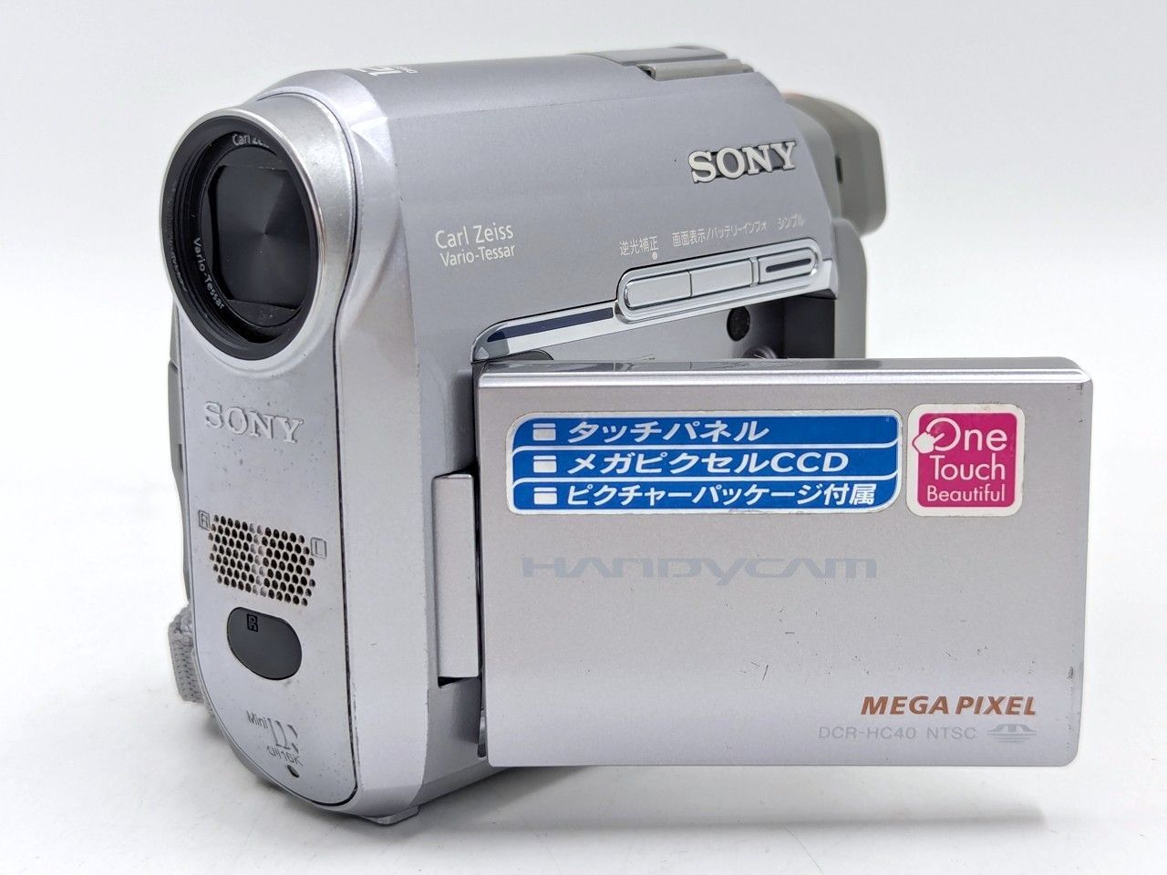 miniDVのダビングに！ SONY ソニー ビデオカメラ DCR-HC40 7日間保証