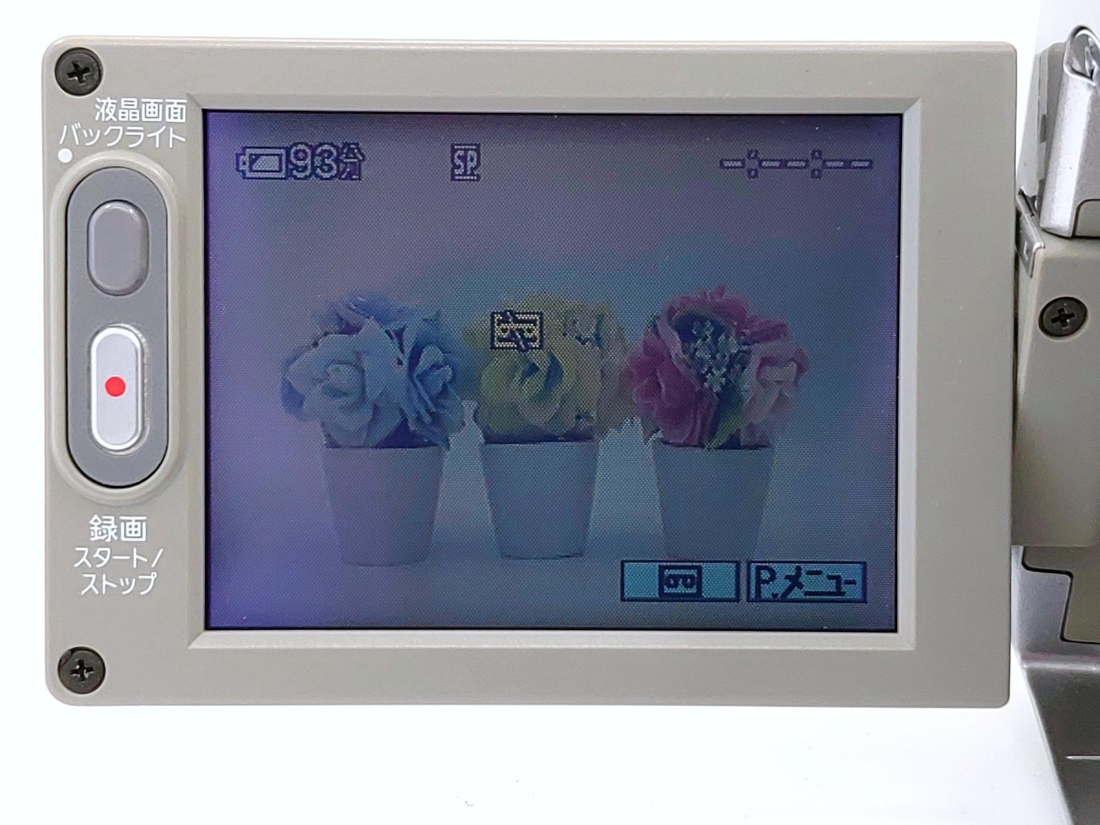 miniDVのダビングに！ SONY ソニー ビデオカメラ DCR-HC40 7日間保証