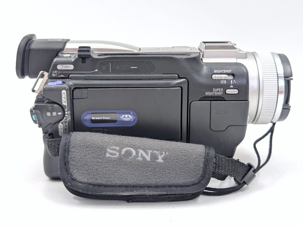 miniDVのダビングに！ SONY ソニー ビデオカメラ DCR-TRV20 7日間保証