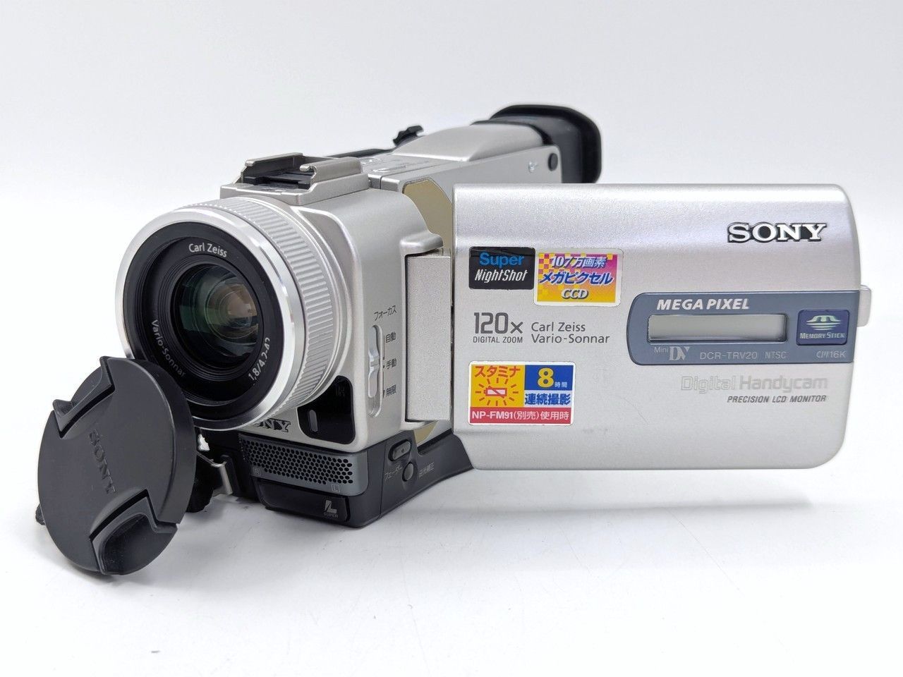 miniDVのダビングに！ SONY ソニー ビデオカメラ DCR-TRV20 7日間保証