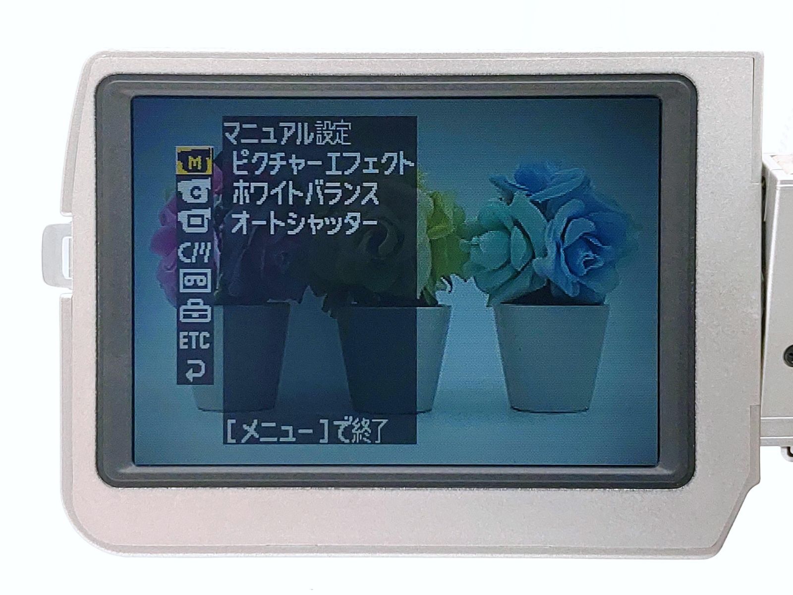 miniDVのダビングに！ SONY ソニー ビデオカメラ DCR-TRV20 7日間保証