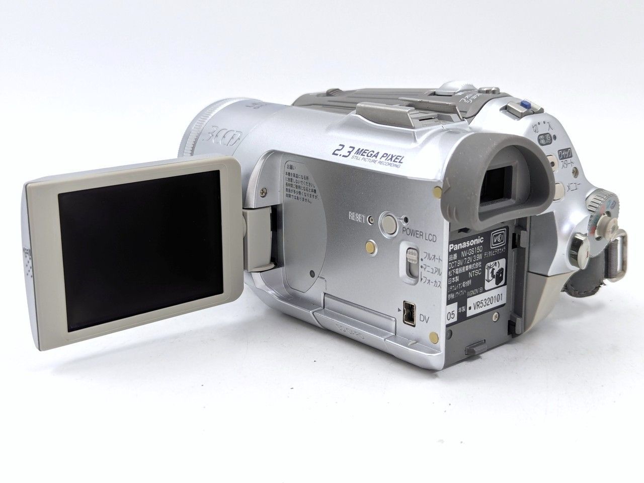 Panasonic パナソニック NV-GS150 miniDVビデオカメラ 整備済み miniDV