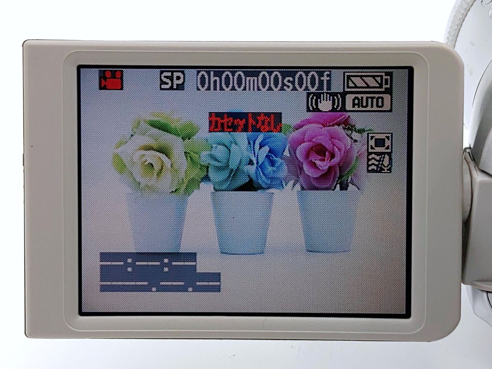 miniDVのダビングに Panasonic ビデオカメラ NV-GS150 2 Panasonic パナソニック NV-GS150 miniDVビデオカメラ 整備済み miniDV