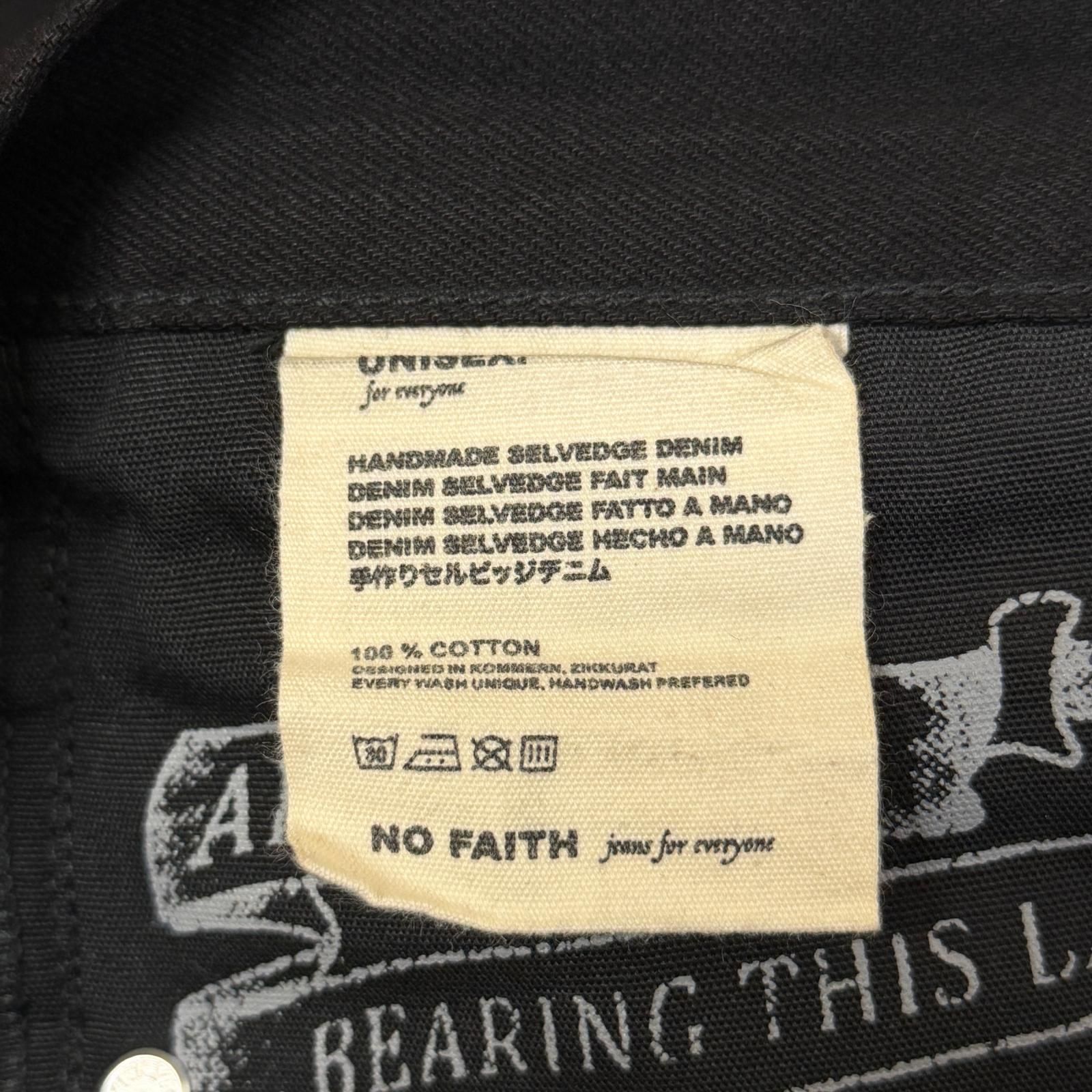 NO/FAITH STUDIOS Wide Buggy denim Pants ワイドバギーデニムパンツ 