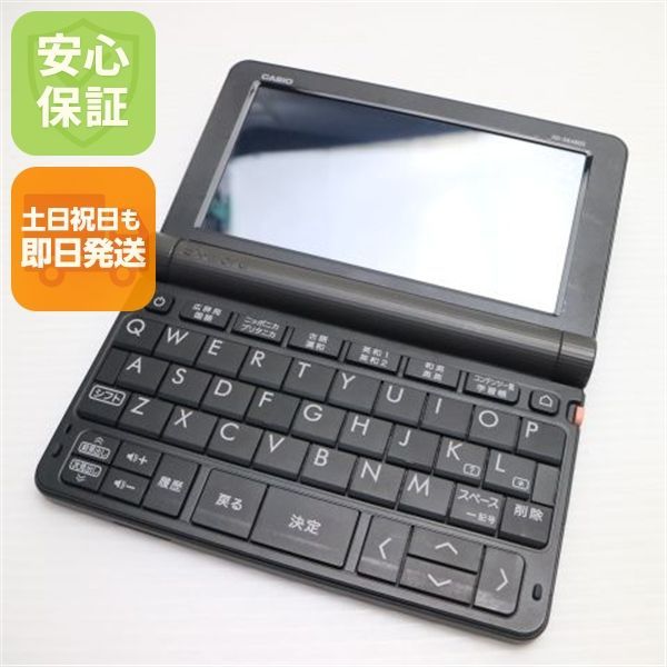 良品中古 XD-SR4800 エクスワード ブラック 電子辞書 CASIO 土日祝発送OK 04000