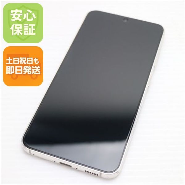 美品 SCG19 Galaxy S23 クリーム AU スマホ SAMSUNG 即日発送 土日祝