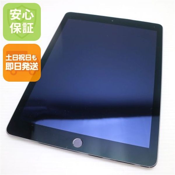 超美品 SIMフリー iPad Air 2 Cellular セルラー 64GB スペースグレイ 即日発送 タブレットApple 本体 土日祝発送OK 04000