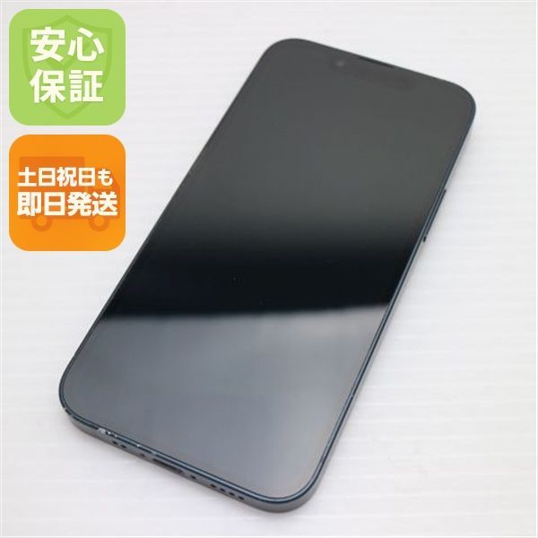 超美品 SIMフリー iPhone13 mini 128GB ミッドナイト 本体 即日発送