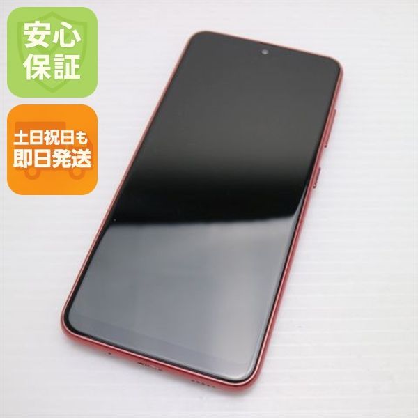 超美品 SC-42A Galaxy A21 レッド 即日発送 スマホ 白ロム SAMSUNG 土日祝発送OK 04000