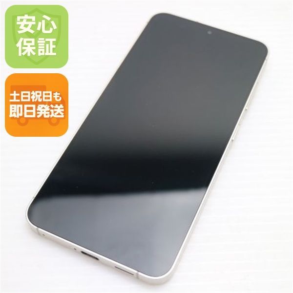 超美品 SIMフリー Galaxy S24 256GB アンバーイエロー スマホ SAMSUNG 即日発送 土日祝発送OK 04000