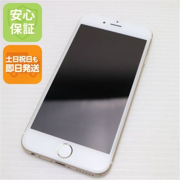 超美品 SOFTBANK iPhone6 64GB ゴールド 即日発送 スマホ Apple SOFTBANK 本体 白ロム 土日祝発送OK 04000