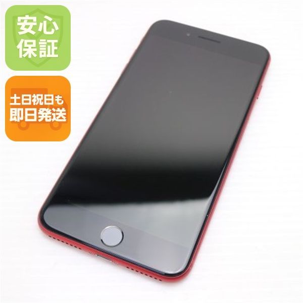 新品同様 SIMフリー iPhone8 PLUS 64GB レッド RED スマホ 即日発送 スマホ Apple 本体 白ロム 土日祝発送OK 04000